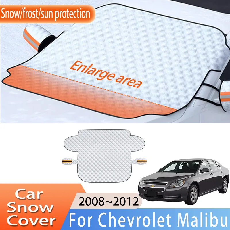 Car Accessories For Chevrolet Malibu 2008~2012 2009 Front Windscreen Snow Cover Ice Frost Sun Protector Waterproof Auto Parts