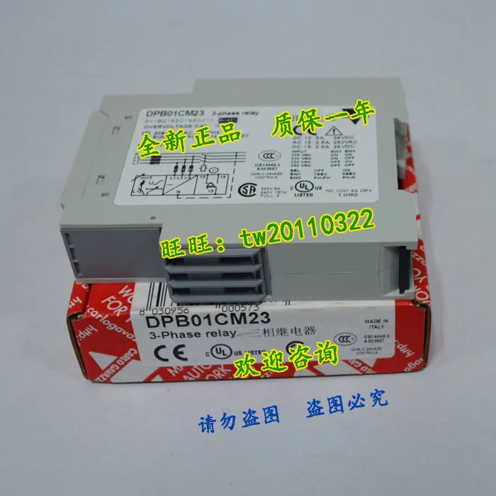 [First-level Agent] A Small Amount Of Spot DPB01CM23 Swiss Carlo Gavazzi Relay