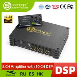 Sennuopu DS-M10 PLUS Car Audio 8 CH Amplifier with 10 CH DSP Processor Bluetooth Amp Equalizer Amplificador Automotivio Sound