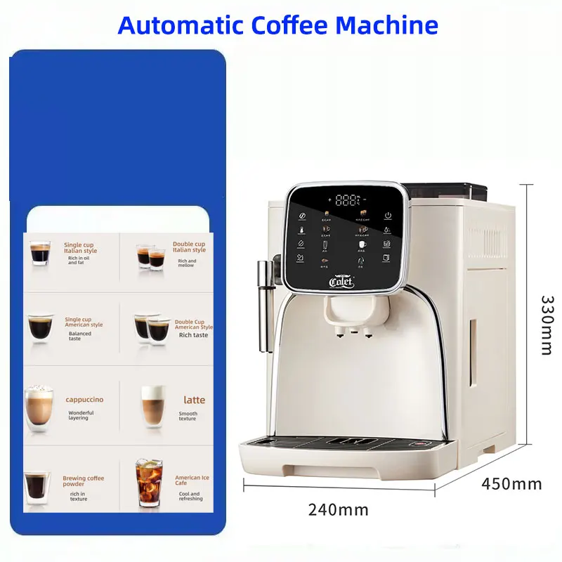 LX M7 Automatic Coffee Machine 3 in 1 Espresso Brewing, Bean Grinder and Milk Foaming Household Coffee Maker 110V 220V
