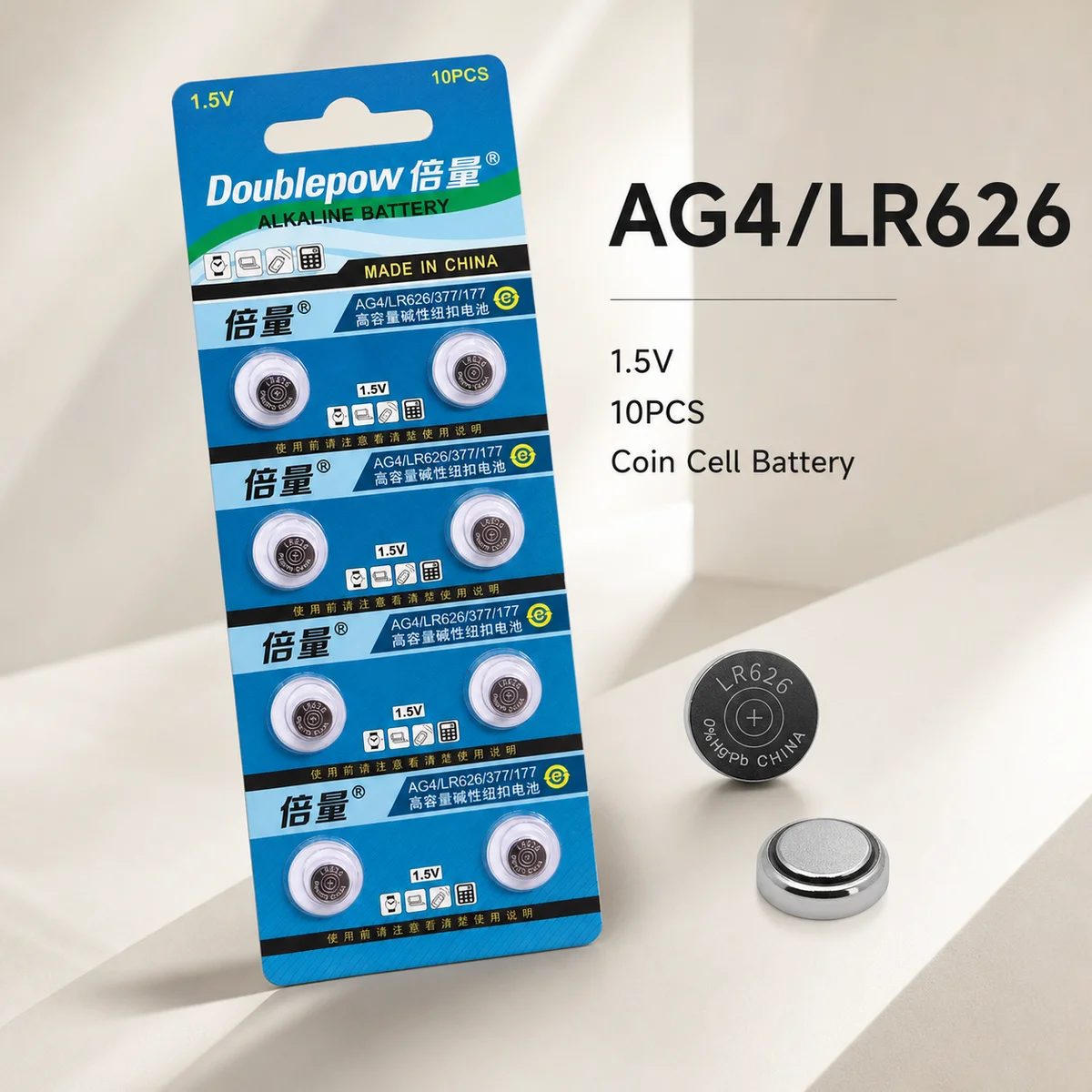 Button Cell Battery LR626 AG4 1.5V 2-10PCS, 377 177 SR626SW Replacement Coin Battery For Watch Calculator Toy Remote Control