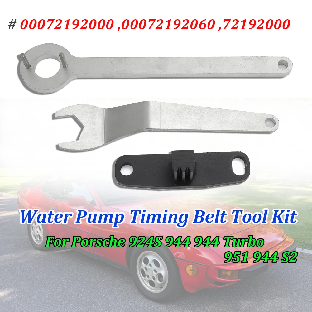 Kit d'outils de courroie de distribution de pompe à eau de moteur, pour Porsche 924S 944 944 Turbo 951 944 S2 00072192000 00072192060 72192000