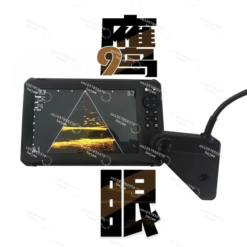 

Эхолот для поиска рыбы Lowrance Eagle Eye 9 с динамическим сонаром в реальном времени