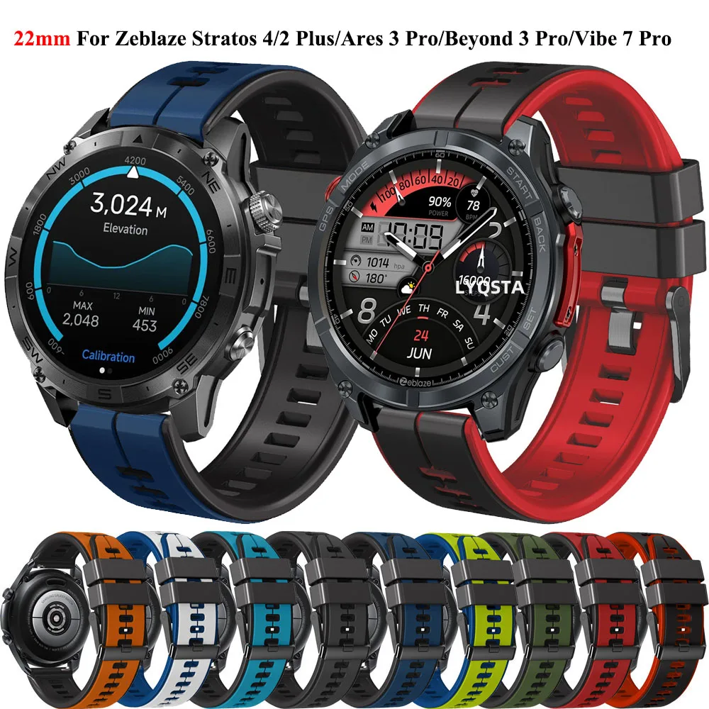 22MM Silicone Watch…