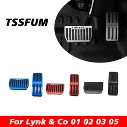 Non-slip Aluminum Alloy Throttle Brake Pedal Cover For Lynk & Co 01 02 03 05 06 08 EM-P Brake Accelerator Pedal Car Accessories