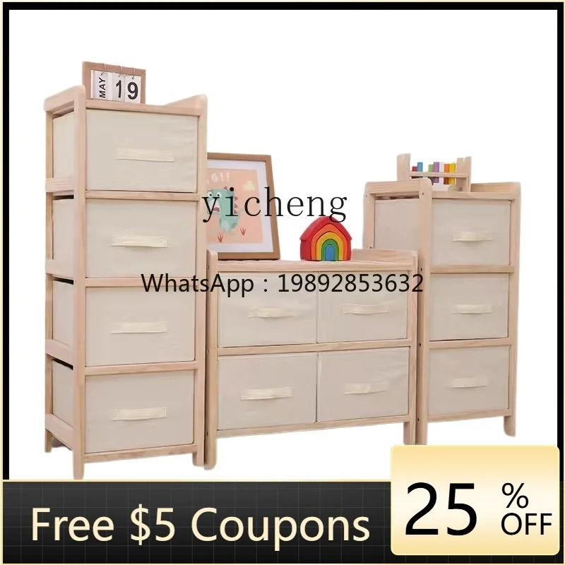 

ZZ ZK Bedroom Toy Snacks Dirty Clothes Storage Basket Drawer Storage Cabinet Solid Wood Multi-Layer Storage Rack Household