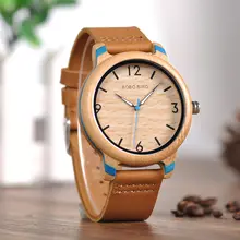 Wooden Quartz Watch #3