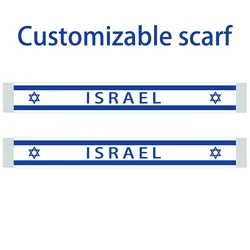 Arincessbo banner personalizzato sciarpa bandiera 15x150cm sciarpa sportiva da festa israeliana modello fronte-retro