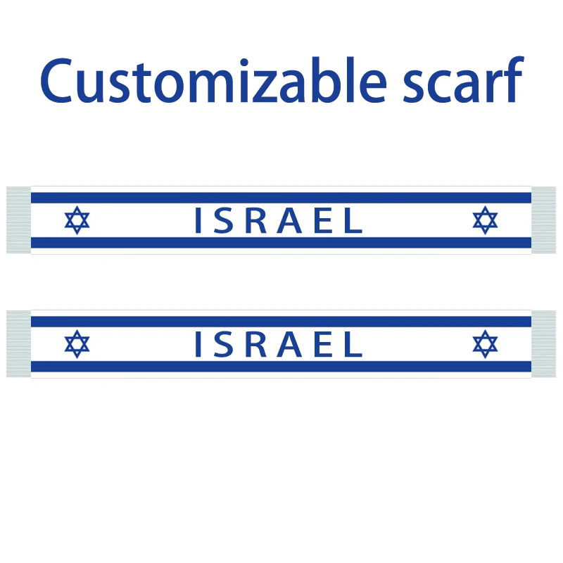 Arincessbo custom banner scarf flag 15x150cm Israeli party sports scarf double-sided pattern