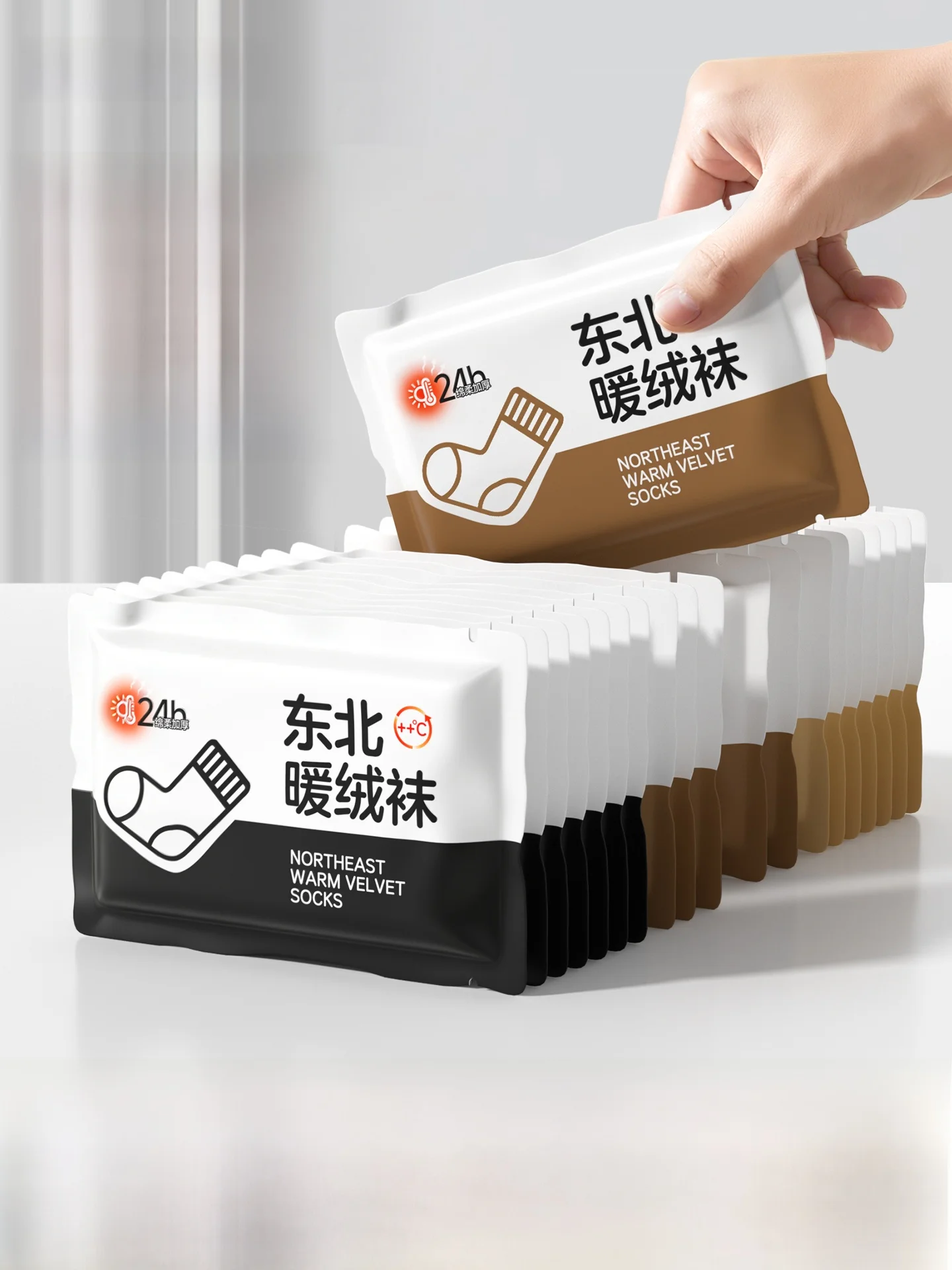 meias-descartaveis-​​forradas-de-la-para-viagem-conjunto-de-oito-pecas-equipamento-encial-de-aquecimento-para-viagens-e