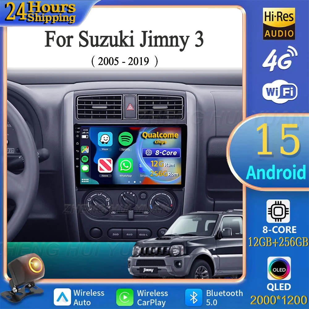 For Suzuki Jimny 3 … - image