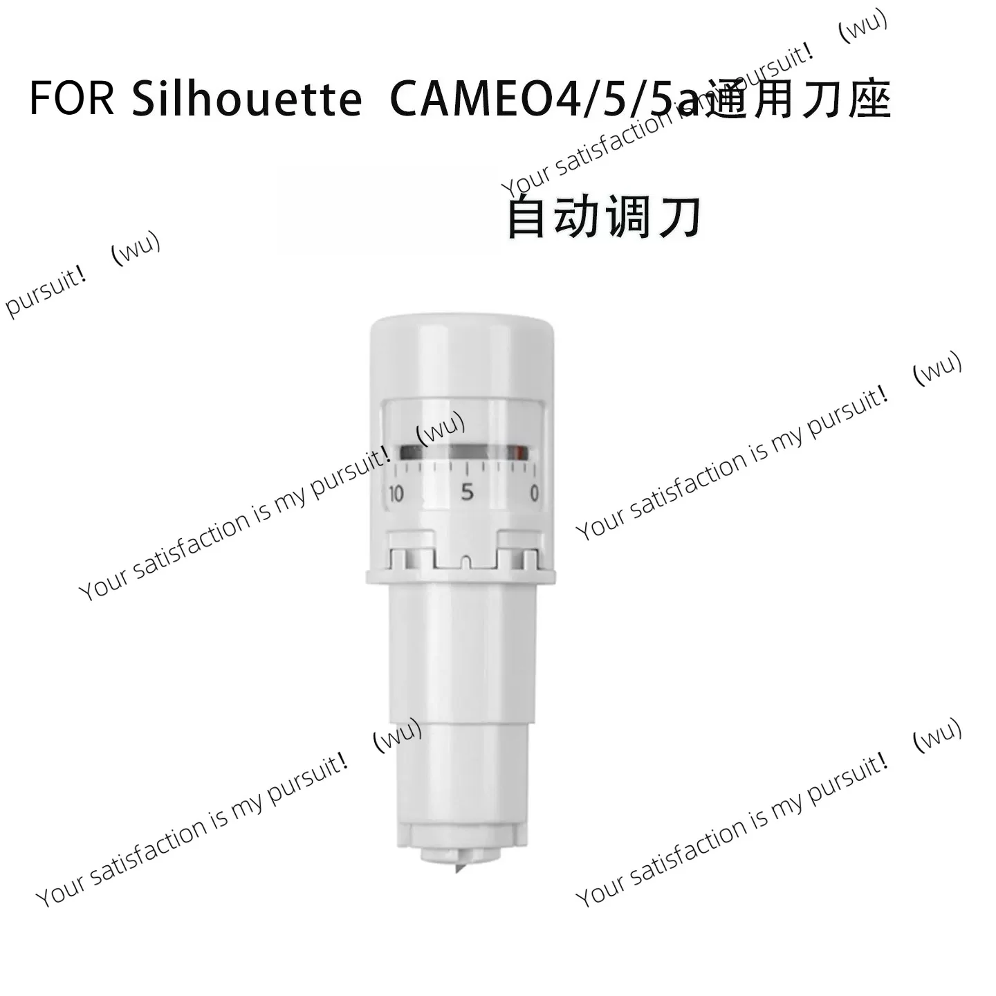 FOR CAMEO5/4  Adjustable Rotary Deep Cut Blade & Blade Holder Cutting Needle Accessory For Craft Vinyl Cutting Plotter Machine