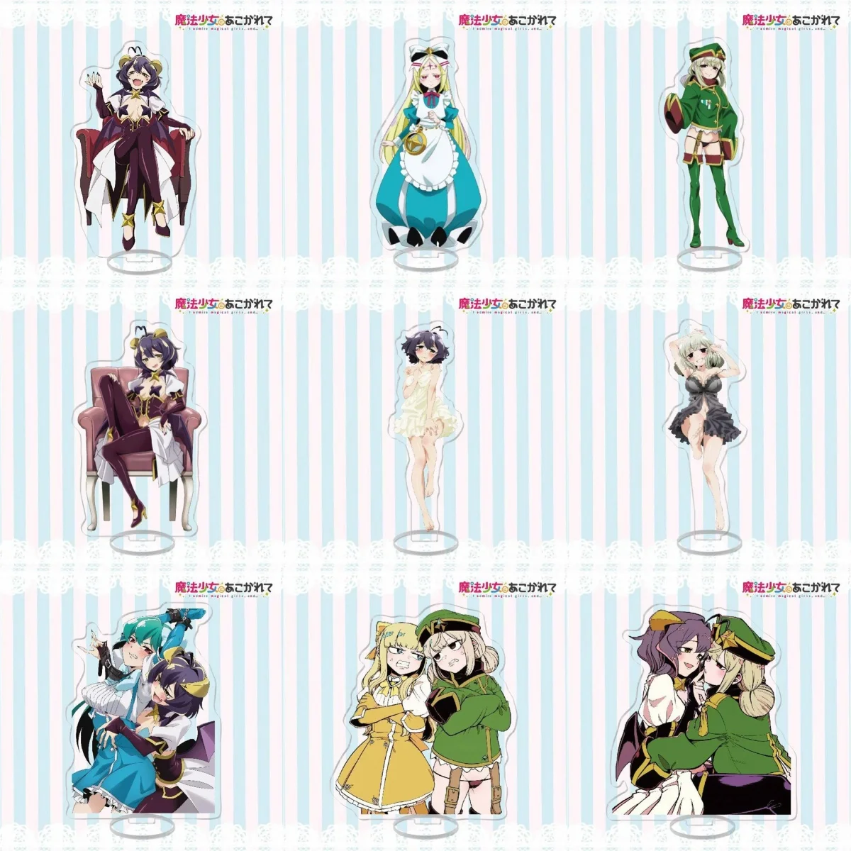 Charm Anime Mahou S…