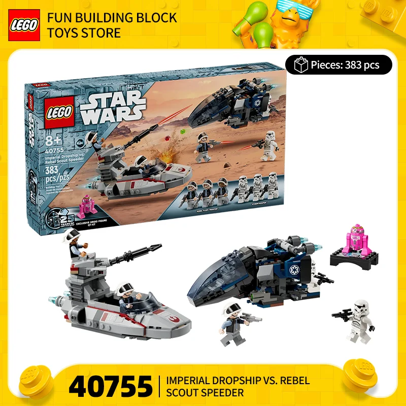 Lego Star Wars 4075… - image