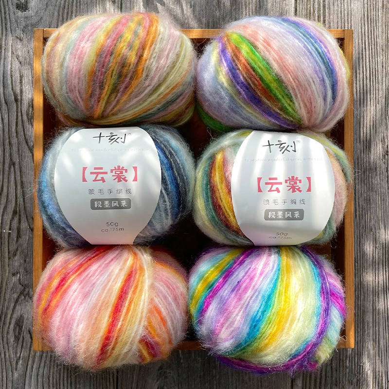 

6PCS 50g/ball Wool cotton acrylic blended yarn dyed wool yarn for hand knitted sweater DIY material wrapping