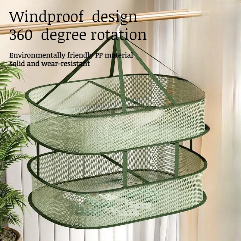 Household clothing drying rack drying wool sweater flat mesh pocket drying clothes net socks god drying clothes basket