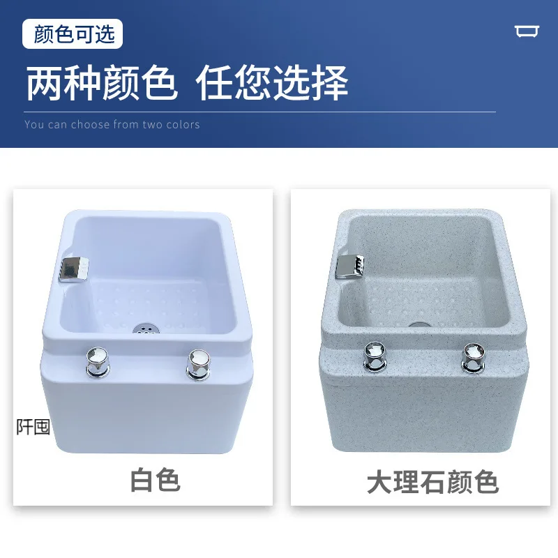

Foot bath, nail art, pedicure shop, foot bath, plastic bucket, foot washing pool, bathtub, explosion-proof bas