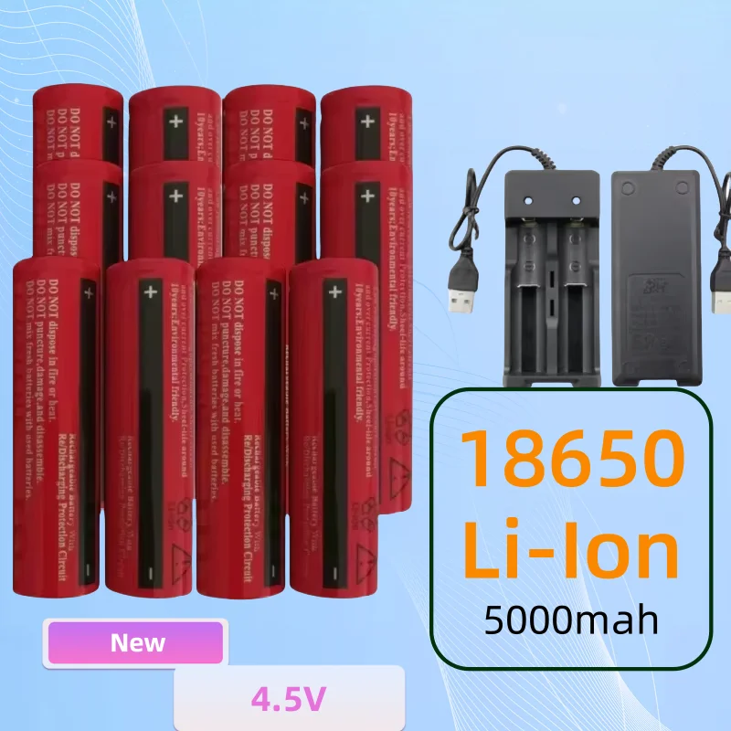 2024 Authentic 18650 lithium 5000mAh rechargeable 4.2V large capacity imported battery, durable and free of shipping screwdriver