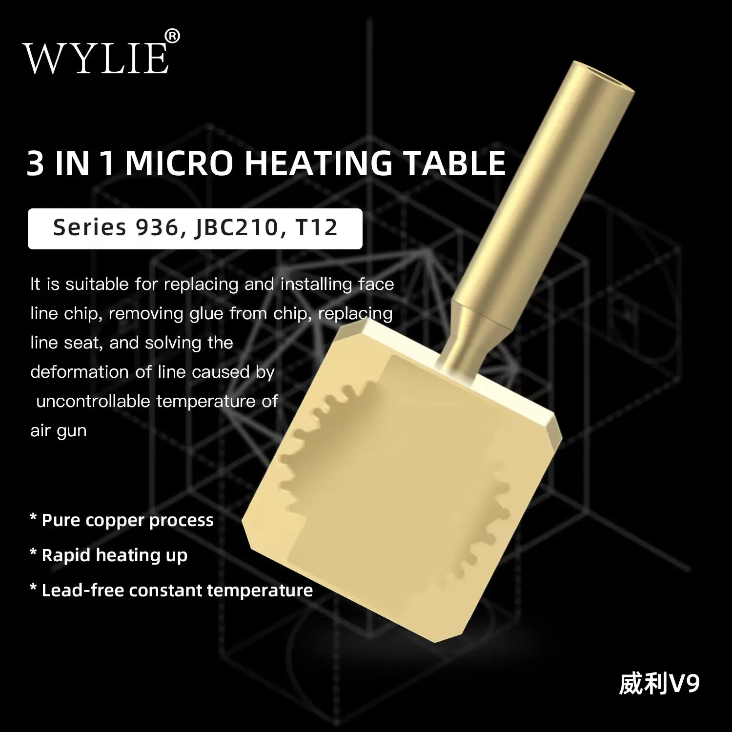 

Мини-нагревательный стол WYLIE V9 3 в 1, для удаления клея процессора от A8 до A16, совместимый с паяльником 936 JBC210 T12