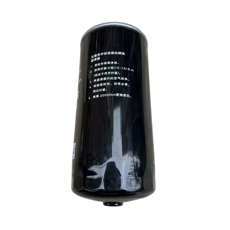 

Экскаватор для Mitsubishi 37540-11100 Масляный фильтр Топливный фильтр