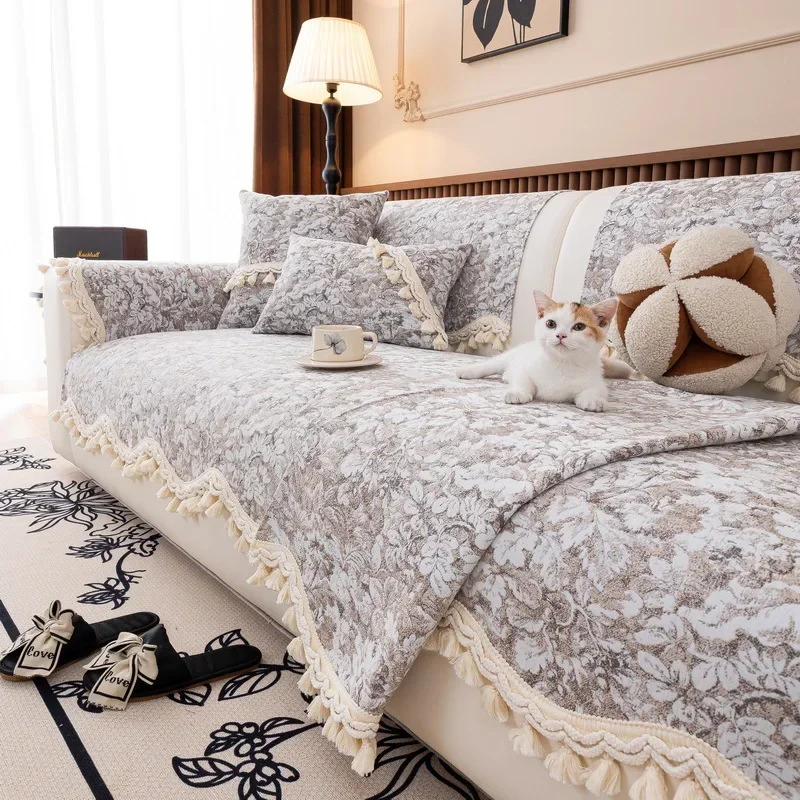 French Chenille Retro Sofa Cushion Simple Advanced Light Luxury New Non-slip Straight Row Sofa Cover Back Towel Cover Towel