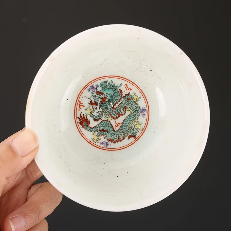 Pastel Dragon Pattern Jingdezhen Bowl Factory Porcelain State Owned Porcelain Factory Porcelain National Bowl