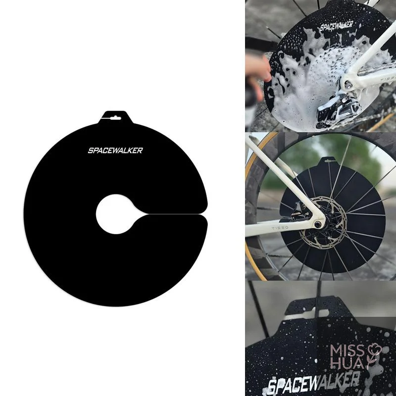 

Anti-Grime Bike Motorcycle Washing Disc Brake Cleaning Protection Guard Wheel Cover For Road Mountain Bike Easy Wash Accessory