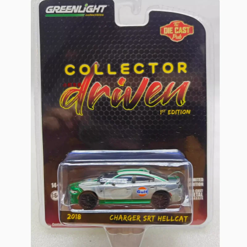 

Greenlight 1:64 Scale 2018 CHARGER SRT HELLCAT Muscle Varnish edition Alloy Car Model Collection Display Toy Gifts Souvenirs