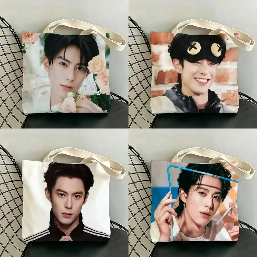 Wang Hedi Dylan Wang Actor Storage Bags Double-Sided Print Large Tote Bag Durable Beach Picnic Foldable Gift Eco