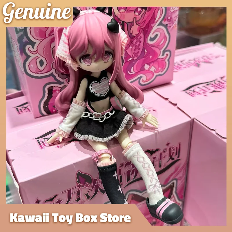 

Новый план «Десять тысяч побегов» BJD слепая коробка, загадочная аниме-фигурка, коллекционный сюрприз, подарок на день рождения/Valentine's Day