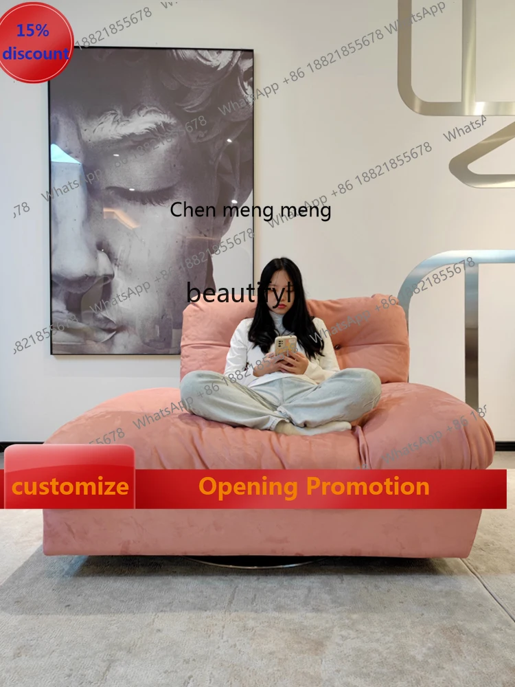 

S7486 ss Light French Cream Fengyunduo Lazy Sofa Rotatable Single Leisure Living Room Recliner Double Functional Sofa Chair