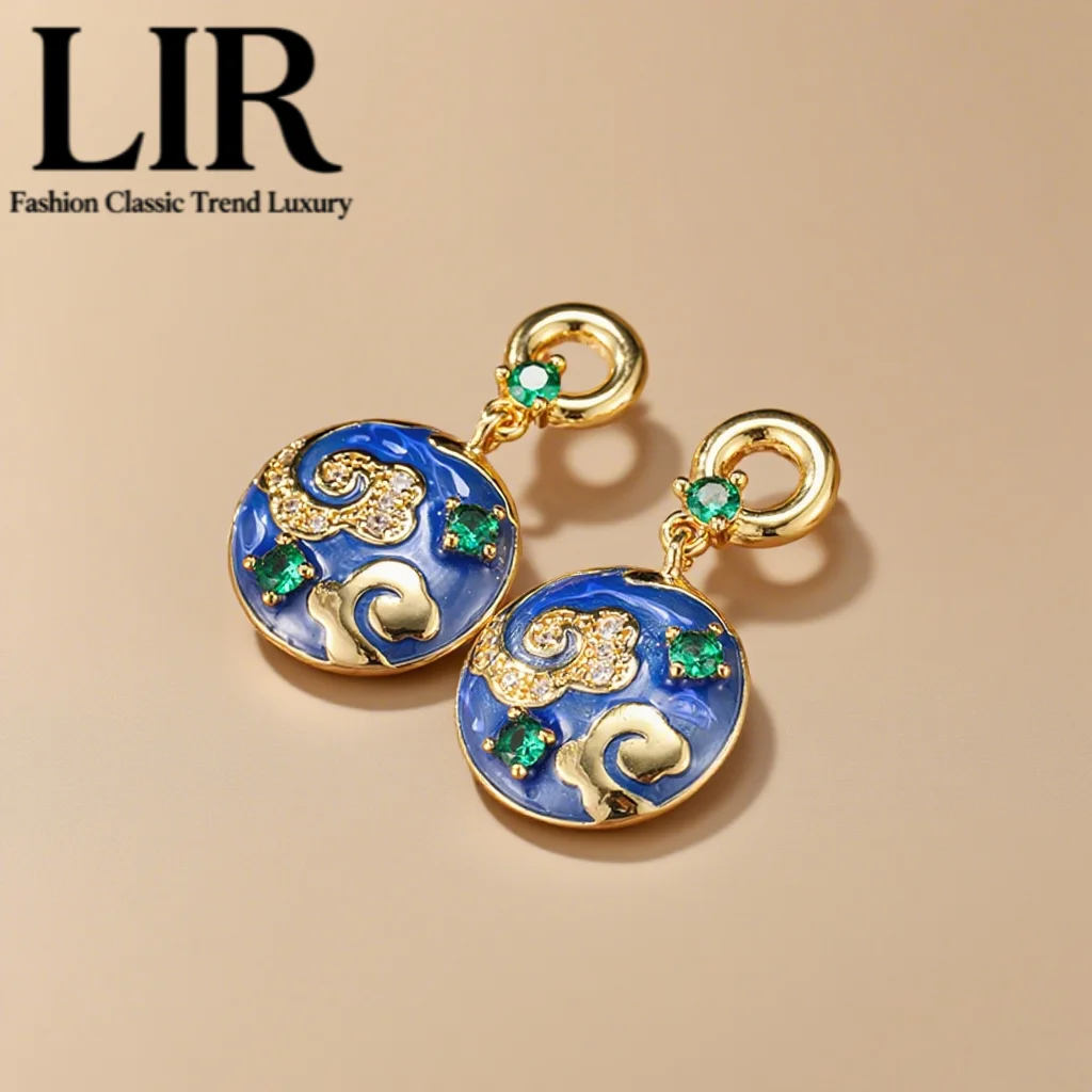 Lir Trendy Cloud Ea… - image