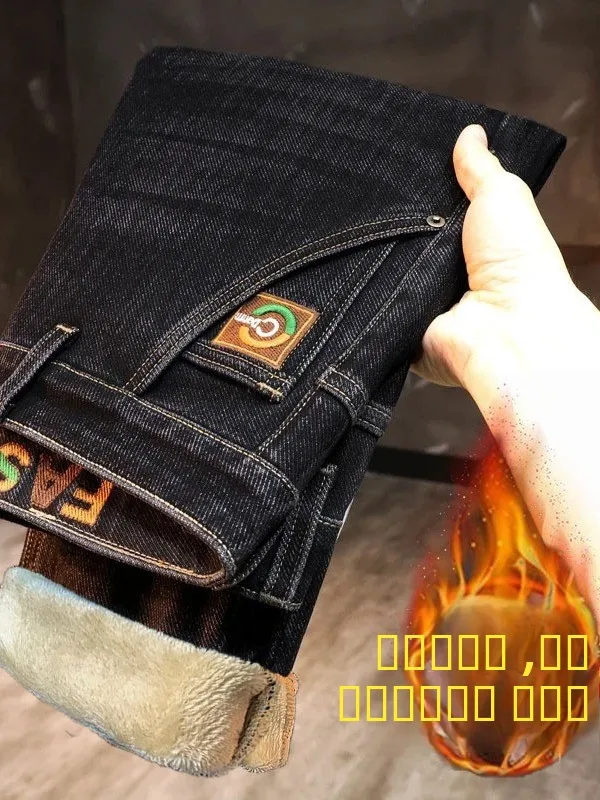 

Зимние прямые джинсы с вышивкой Fce на подкладке, мужские эластичные корейские облегающие длинные брюки, молодежная мода