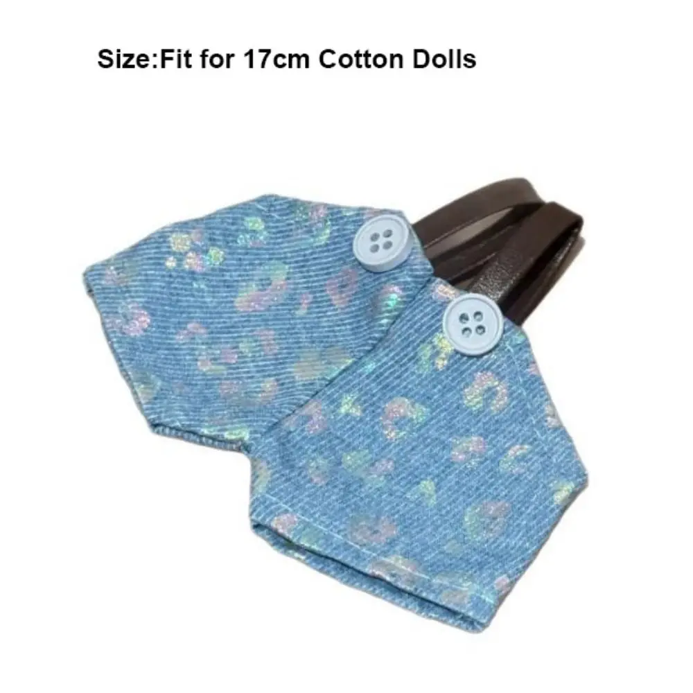 عالية الجودة ملابس غير رسمية ملابس قطنية مع القبعات سراويل أنيقة دعوى صغيرة متعددة الأنماط الجينز وزرة السراويل ل 17 سنتيمتر القطن