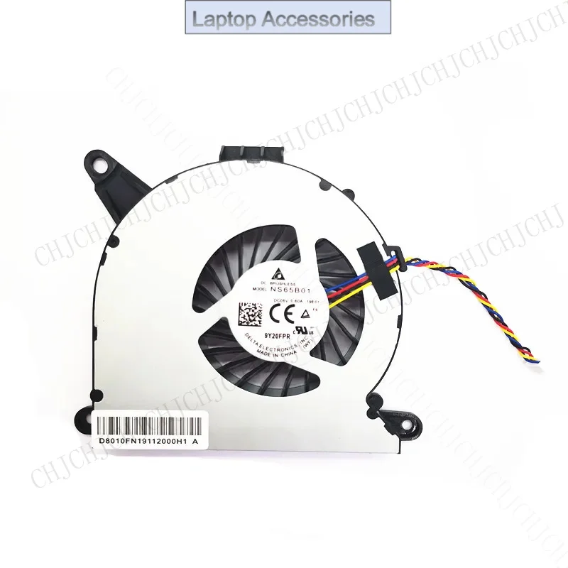 Chj New Original Cp…