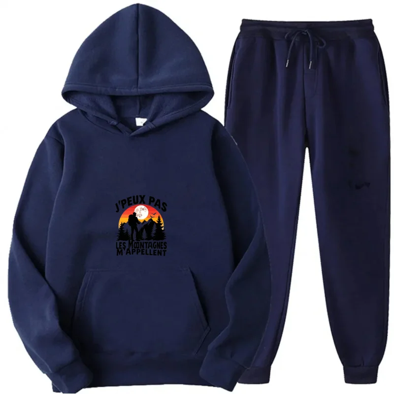 طقم هوديي رمادي مطبوع عليه مناظر طبيعية جبلية مع نص لا أستطيع الاتصال بالجبال