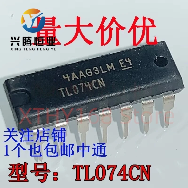 5PCS TL074CN DIP-14…