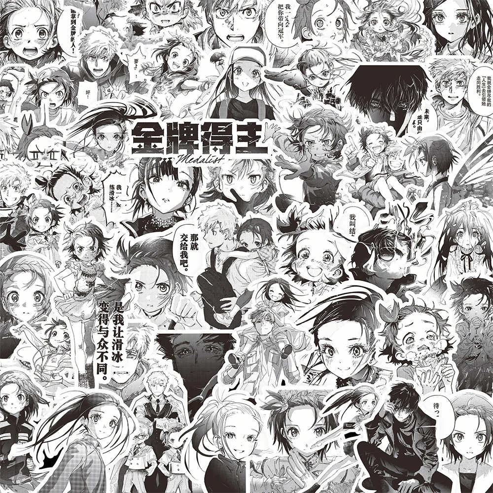 

20/40/80pcs Medalist Anime Stickers Minato Riku ‌Sodai Inori Sticker Scrapbooking Laptop Luggage Phone Black And White Decals