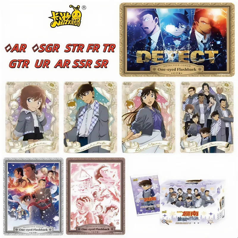 

KAYOU Detective Conan Interpretation Package Episode One Eyed Afterimage Card Rare Person FR UR SGR STR GTR Cards Toy Gift