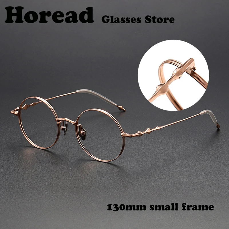 

Korea Style Small Round Titanium Glasses Frame Men Women Fashion 8.5g Ultralight 130mm Optical Eyeglasses Prescription Spectacle