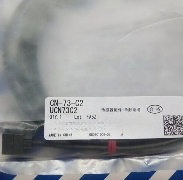 

Brand New Original CN-73-C2 photoelectric digital fiber amplifier Fast delivery