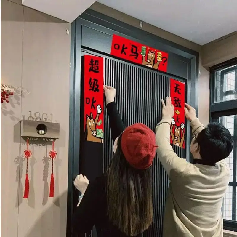 SX 1PC Dísticos de Papel con Diseño de Dibujos Animados, Creativos y Divertidos, con Texto en Inglés, con Motivo de Caballo, para el Festival de Primavera, Decoraciones para el Festival de Primavera