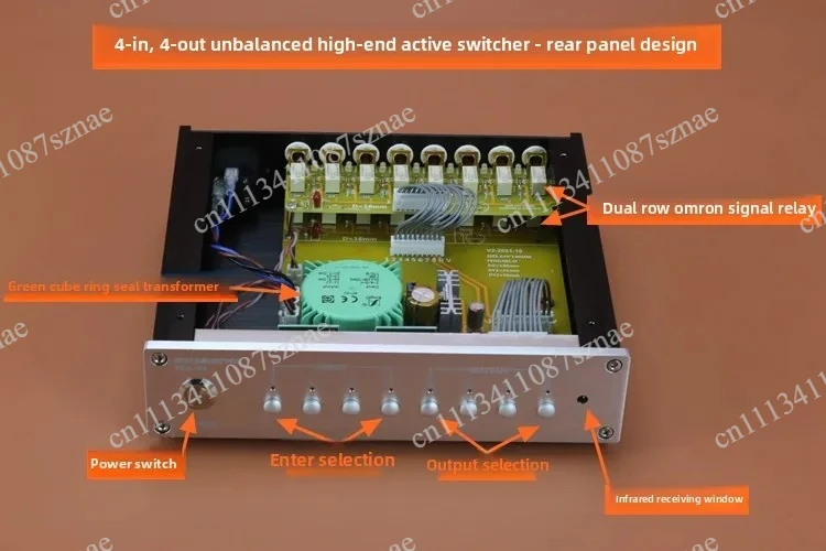 Dual Channel RCA Audio Switcher, Signal Source & Amplifier Selector Box