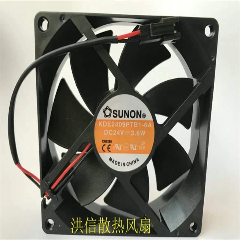 

SUNON 9025/9225 KDE2409PTB1-6A DC24V 3.6W two-wire inverter fan