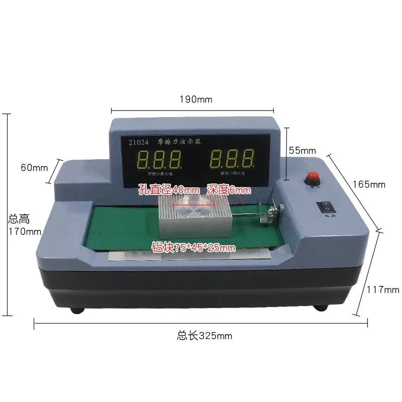 Physical Mechanics Experimental Teaching Instrument Friction Demonstrator, Digital Display Screen,