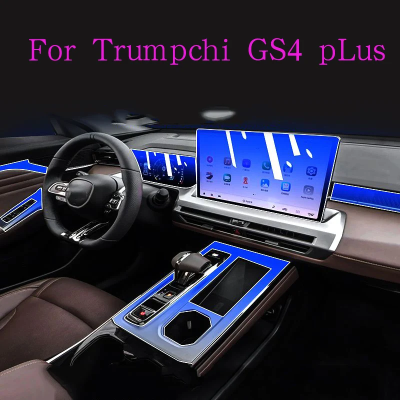 

For Trumpchi GS4 pLus 2022-2024 Car Interior Door Center Console Media Dashboard Navigation TPU Anti-scratch Protector Film