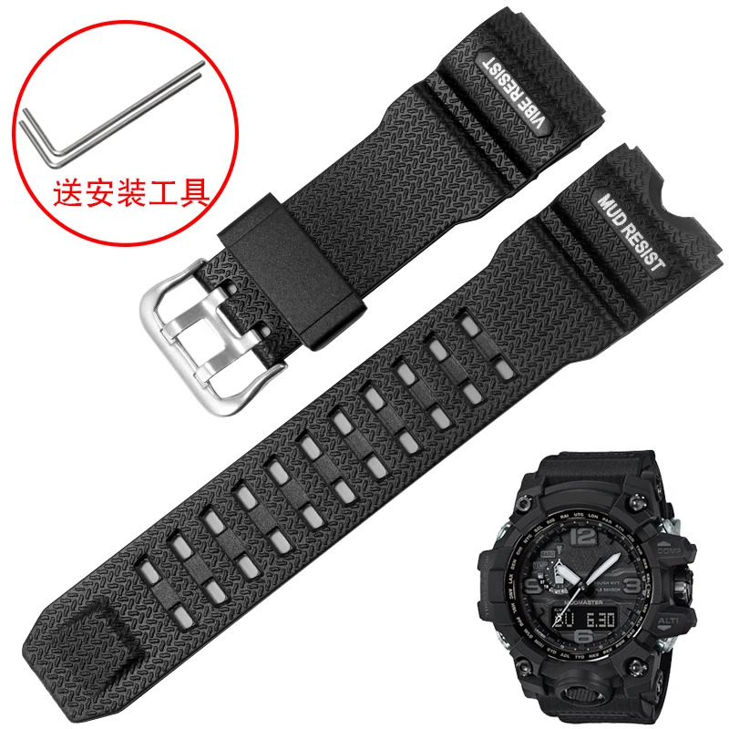 Silicone Watchband Substitute For G-SHOCK Big Mud King GWG-1000GB Series Dedicated Interface Black Rubber Watch Chain