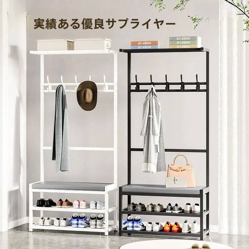 floor-standing-wardrobe-clothes-hanger-rack-dormitory-bedroom-portable-coat-hat-shoe-bag-storage-organizer-balcony-drying-rack