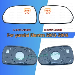 For HYUNDAI Elantra 2003 2004 2005 2006 Left or Right Side Heated Rearview Mirror Glass/L 87611-2D000 R 87621-2D000/Wing Mirror