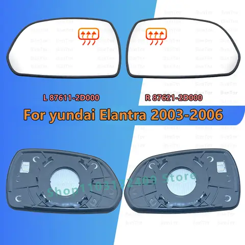 현대 엘란트라 2003 2004 2005 2006 좌측 또는 우측 가열 백미러 유리/L 87611-2D000 R 87621-2D000/윙 미러